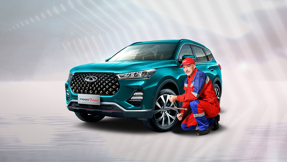 Продление карт «CHERY – Помощь в пути» на 365 дней